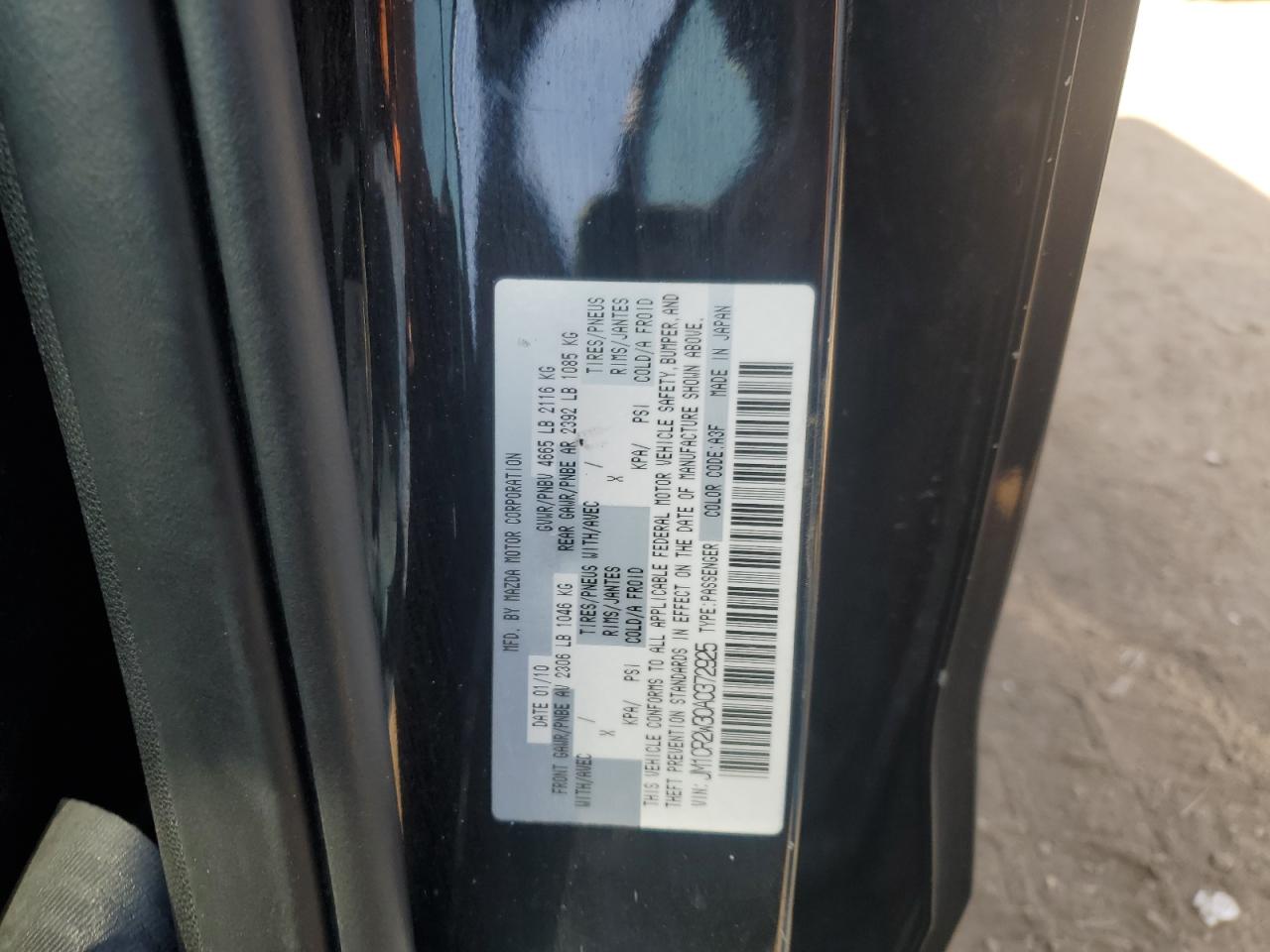 2010 Mazda 5 - Image 14