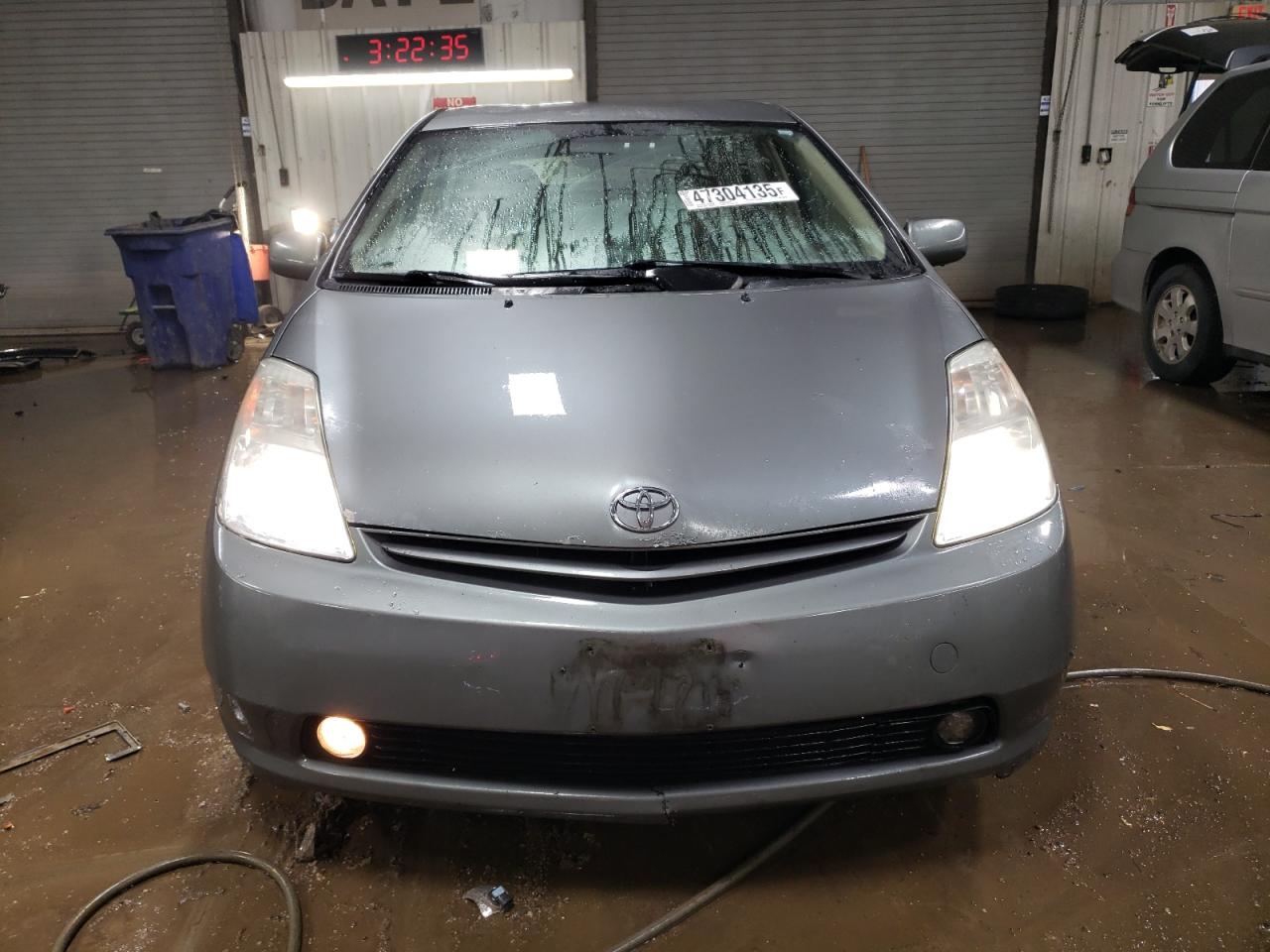2005 Toyota Prius - Image 5