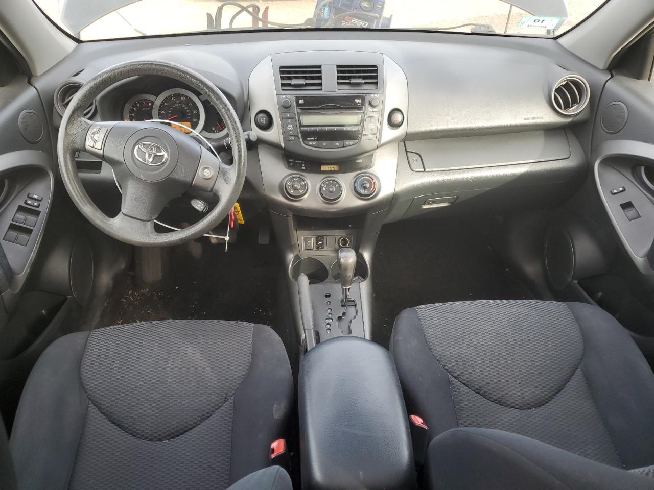 2010 Toyota RAV 4 - Image 8