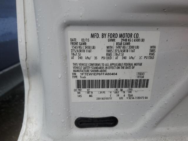 2015 FORD F150 SUPERCREW