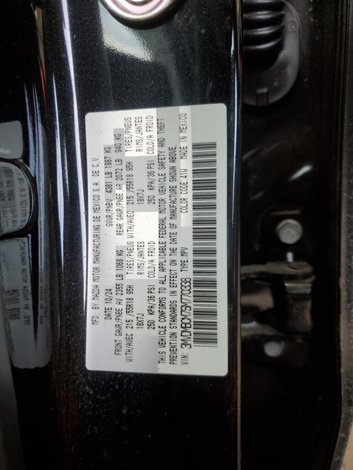 2025 Mazda Cx-30 Preferred VIN: 3MVDMBCM7SM770338 Lot: 51094685