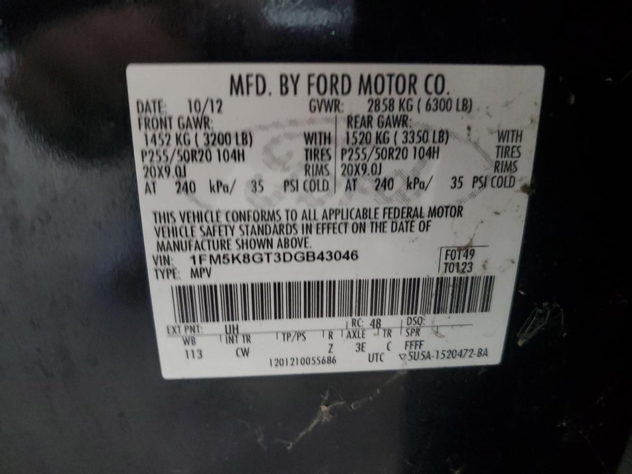 2013 Ford Explorer - Image 13