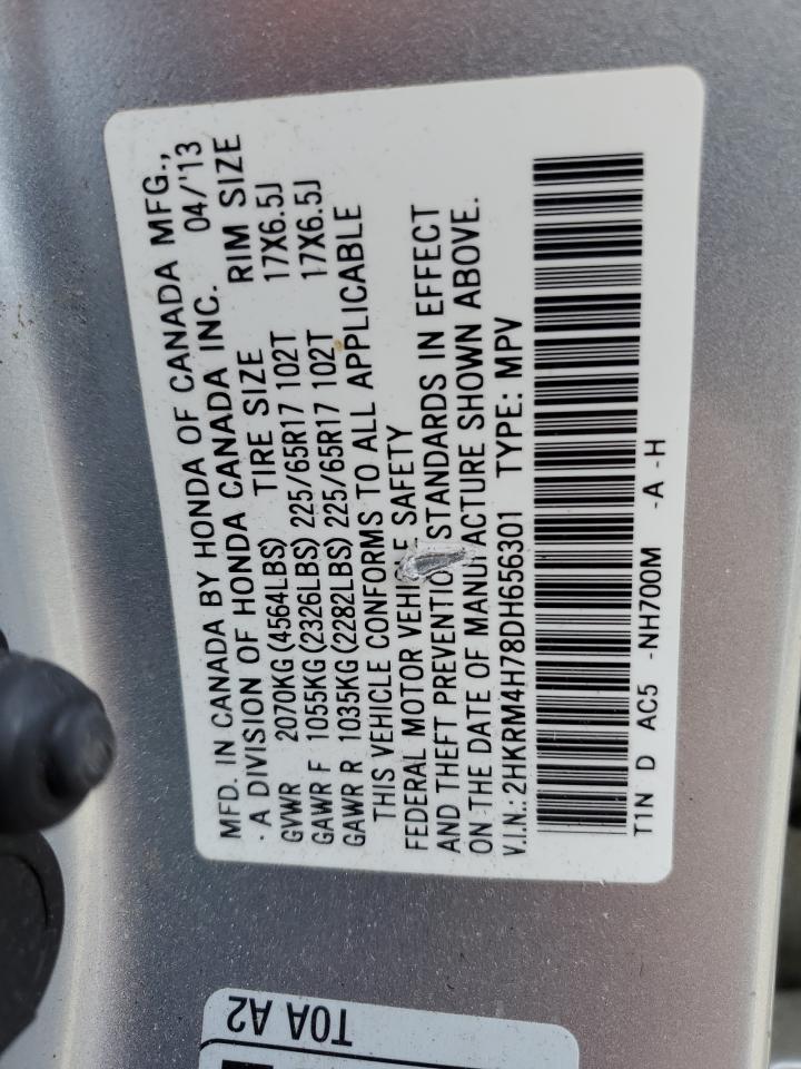 2013 Honda CR-V - Image 13