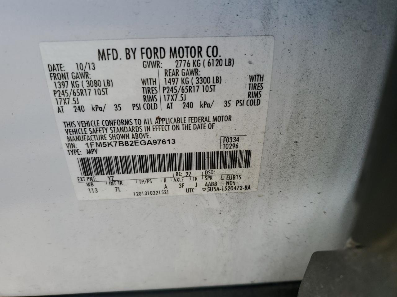 2014 Ford Explorer - Image 12