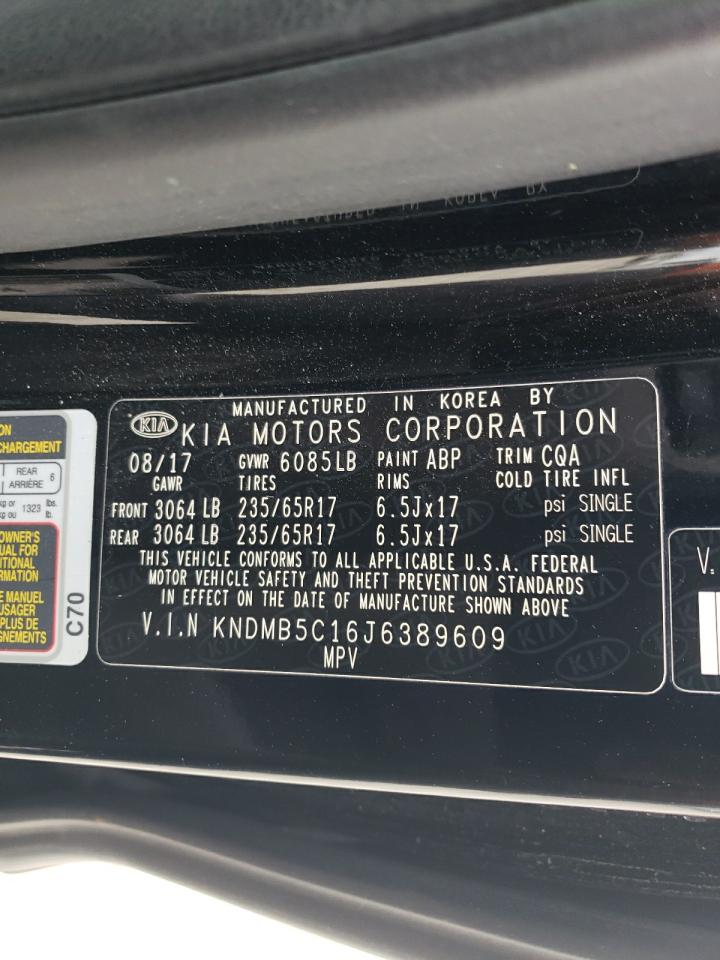 kndmb5c16j6389609 KNDMB5C16J6389609 2018 Kia Sedona Lx