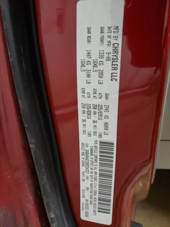 2009 Chrysler Town & Country - Image 13