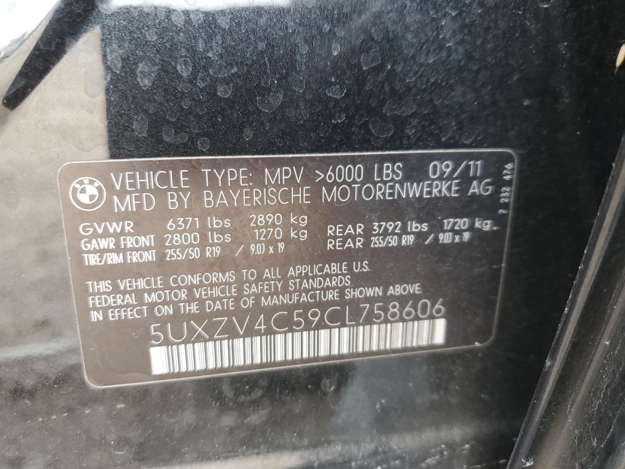 2012 BMW X5 - Image 12