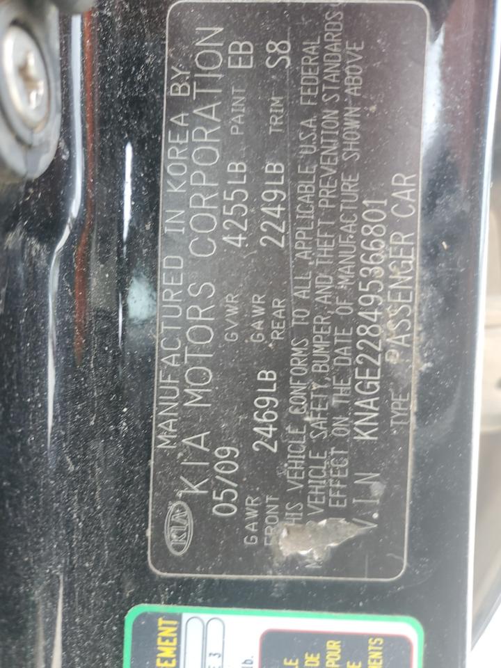 2009 Kia Optima - Image 14