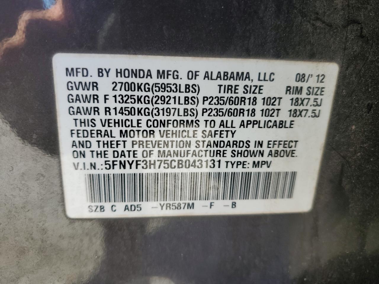2012 Honda Pilot - Image 12