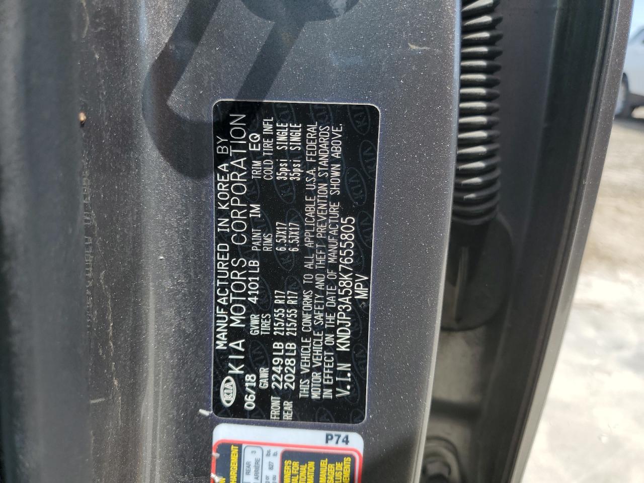 2019 Kia Soul - Image 12