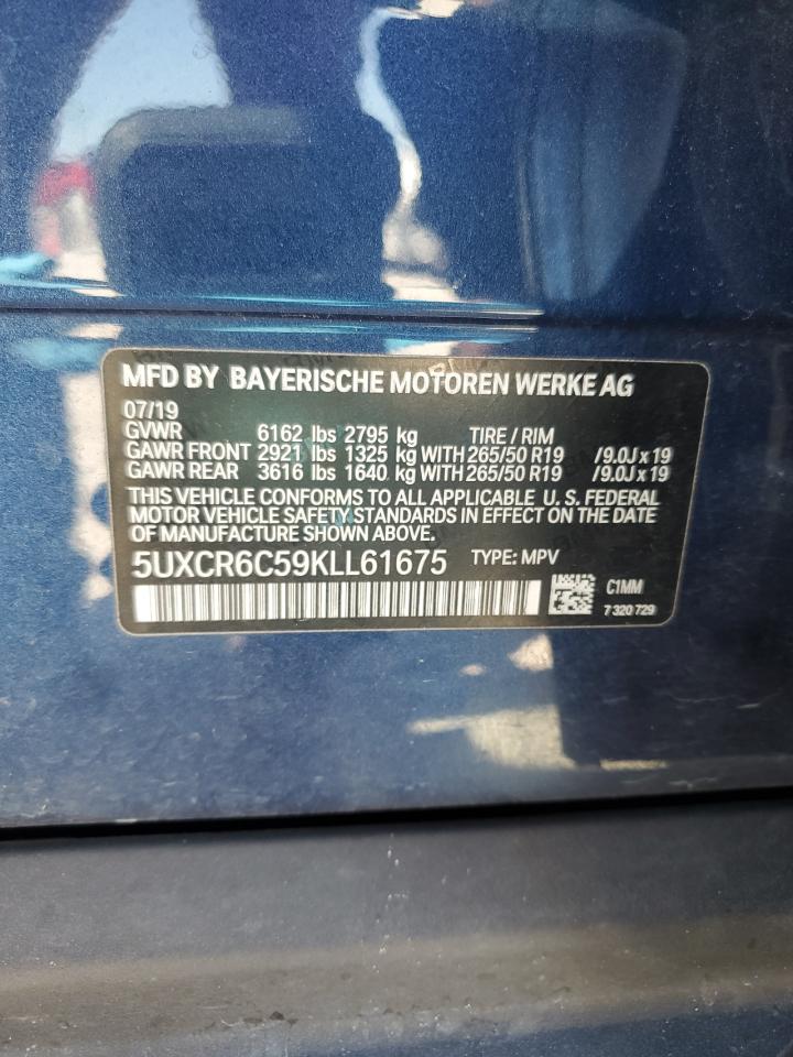 2019 BMW X5 - Image 13