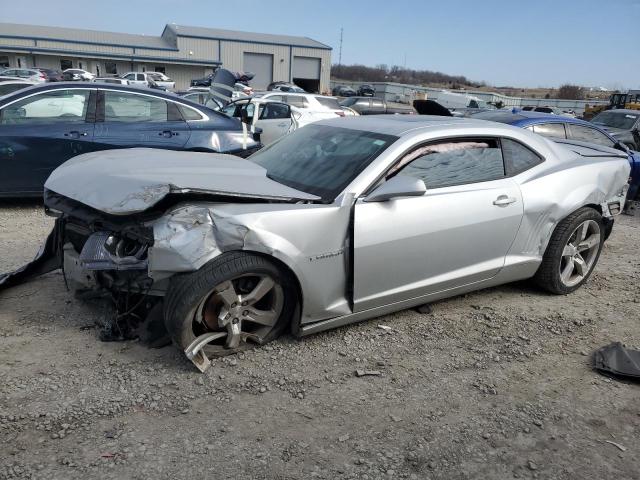2010 Chevrolet Camaro Lt