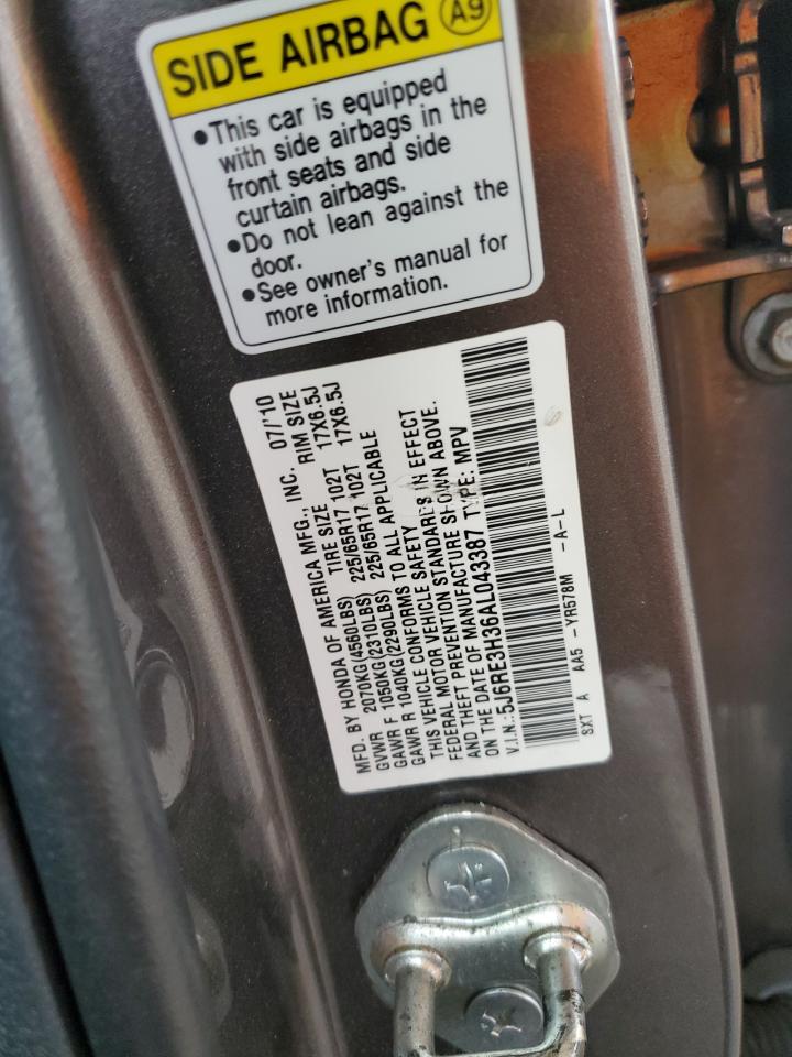 2010 Honda CR-V - Image 15