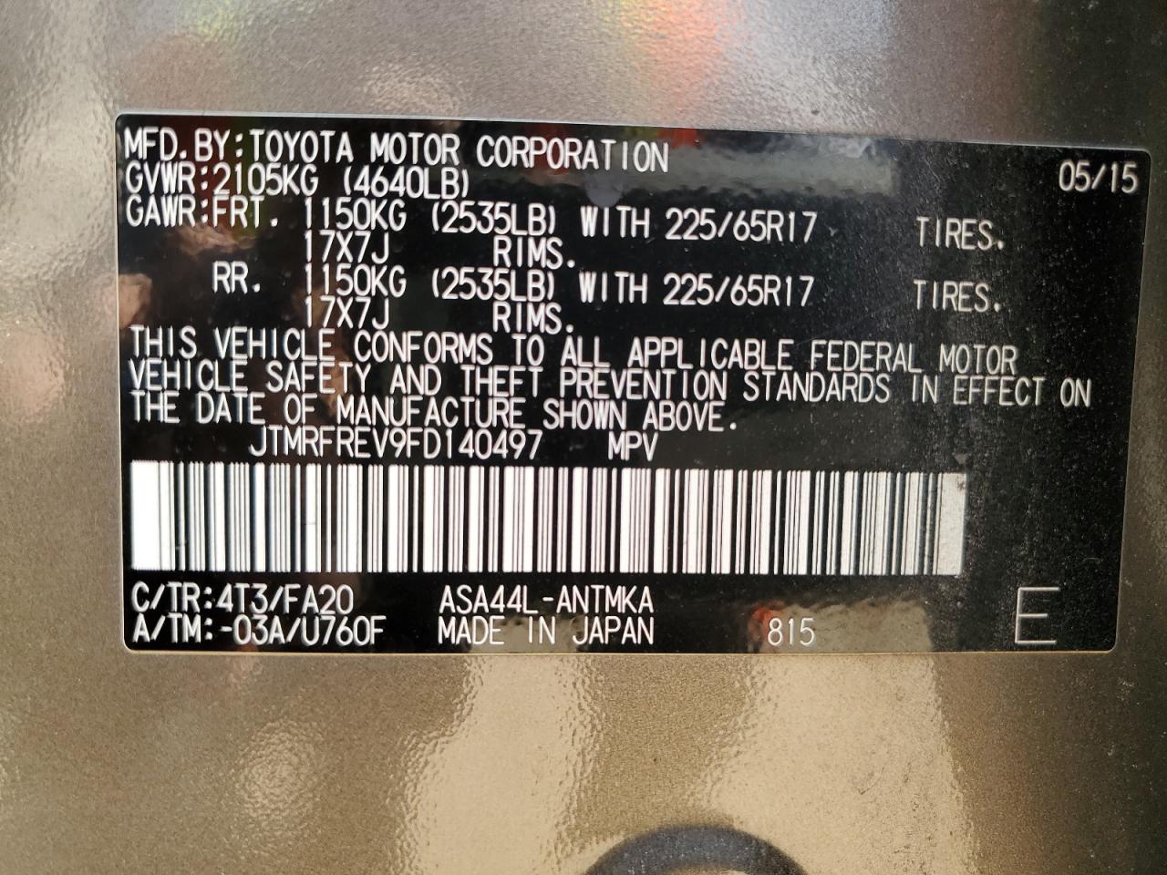 2015 Toyota RAV 4 - Image 13