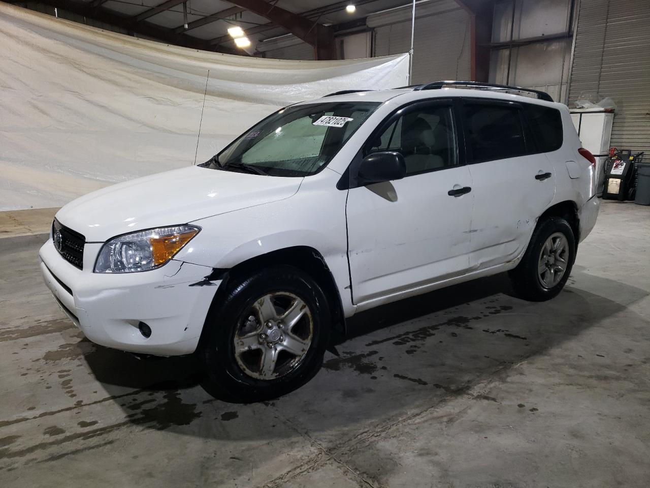 2007 Toyota RAV 4 - Image 1