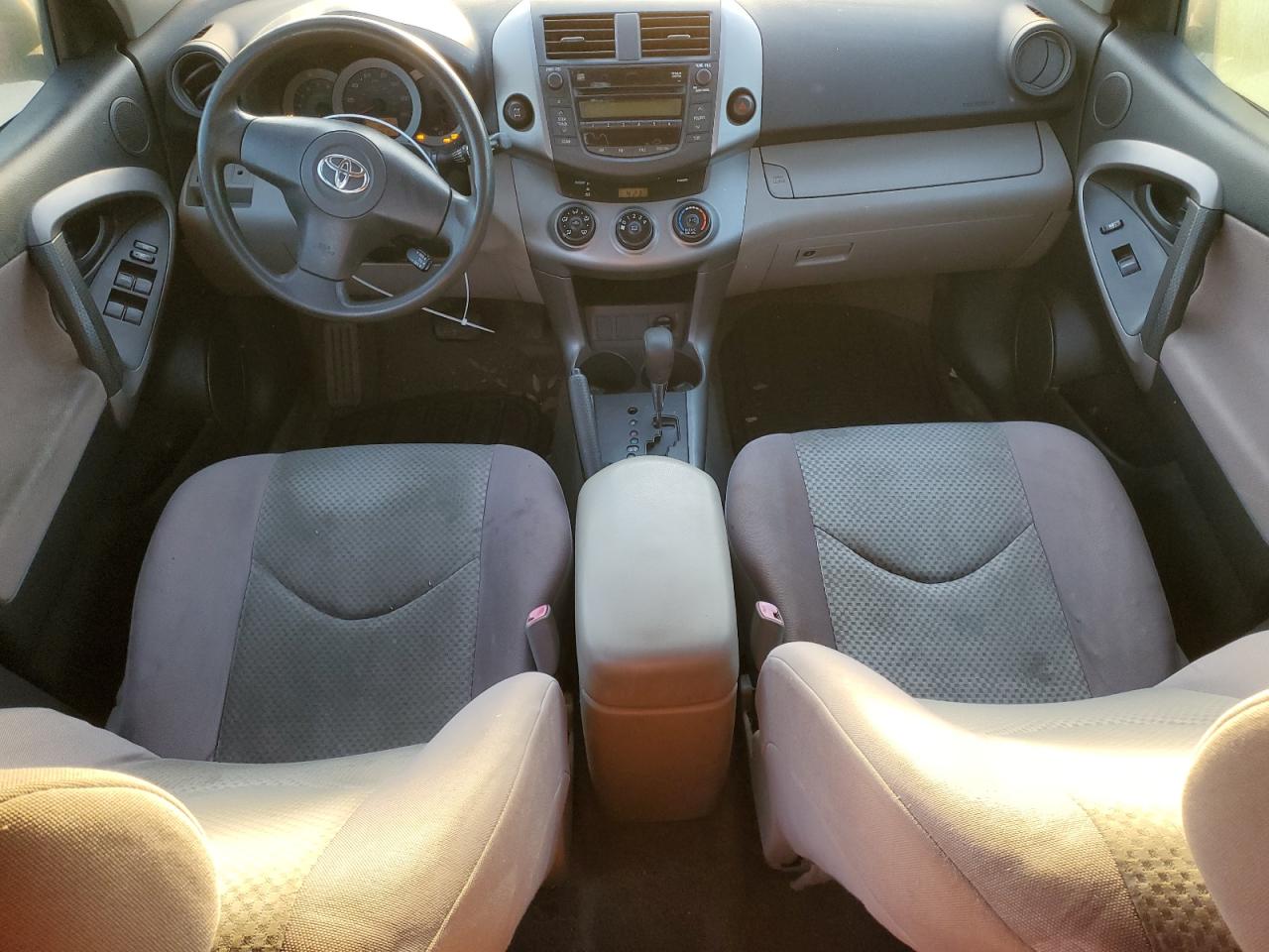 2006 Toyota RAV 4 - Image 8