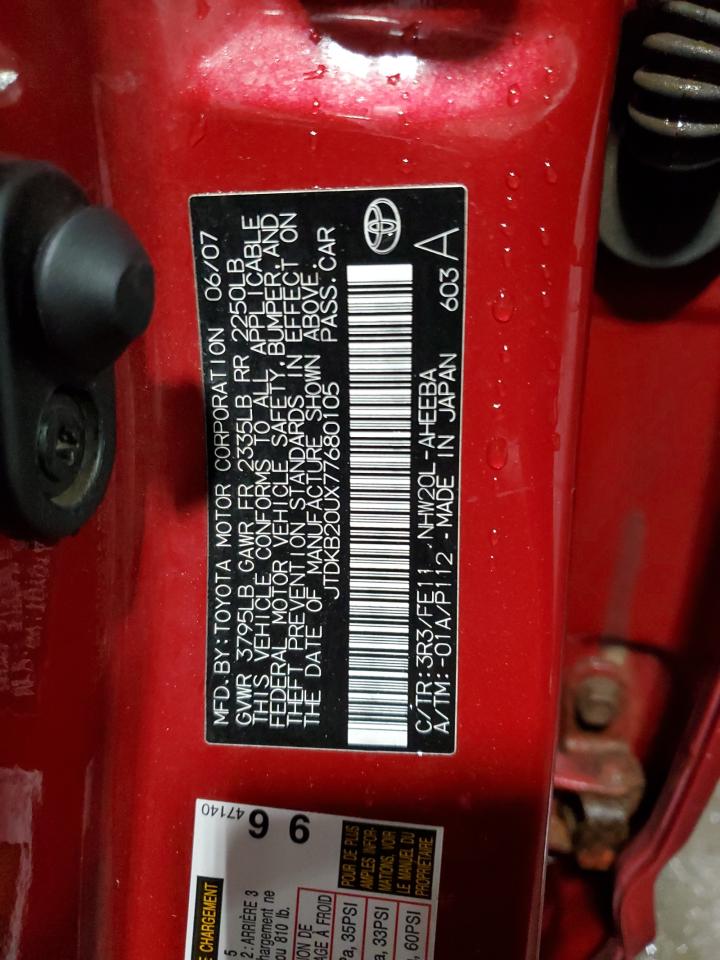 2007 Toyota Prius - Image 13