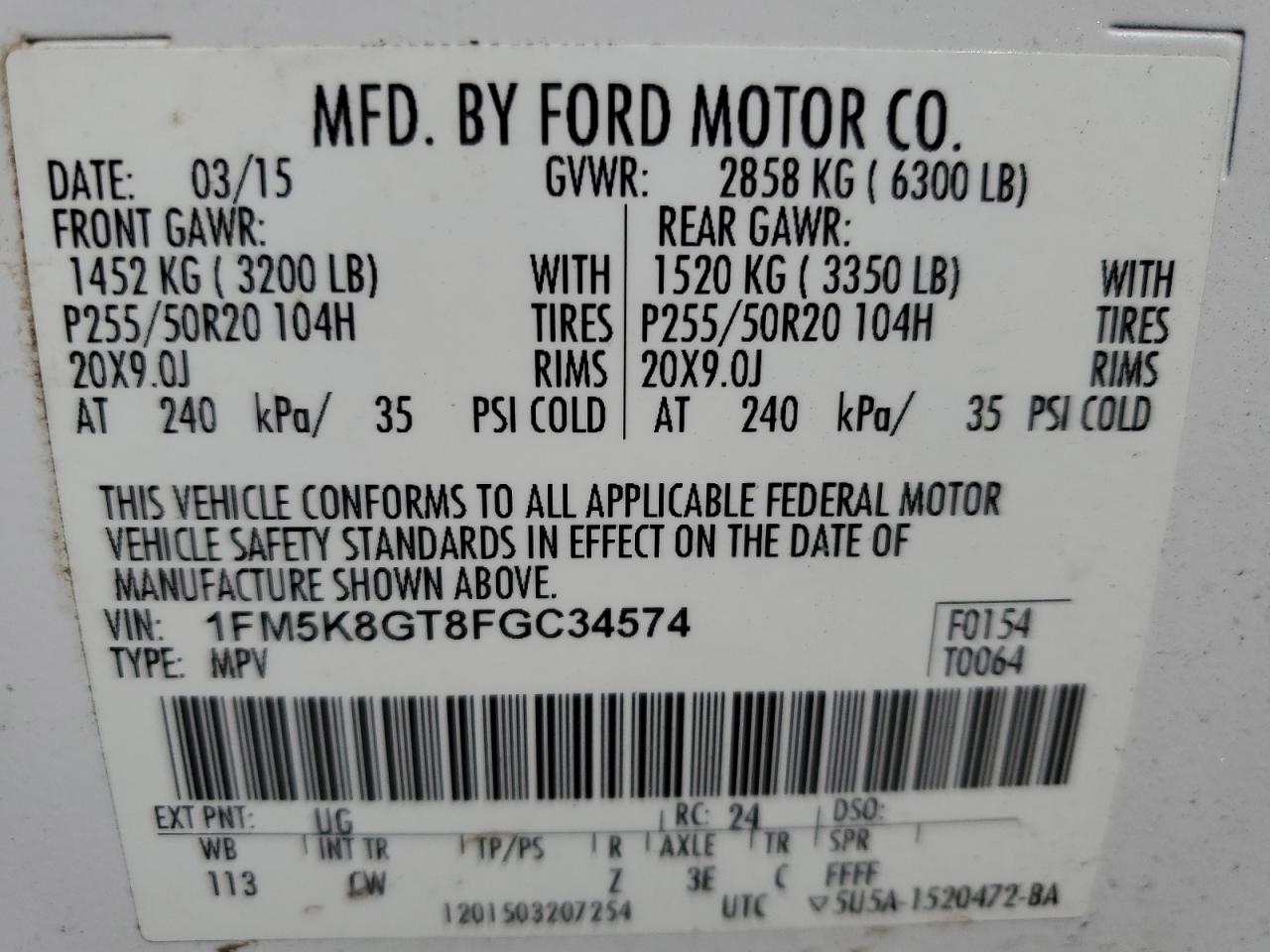 2015 Ford Explorer - Image 14
