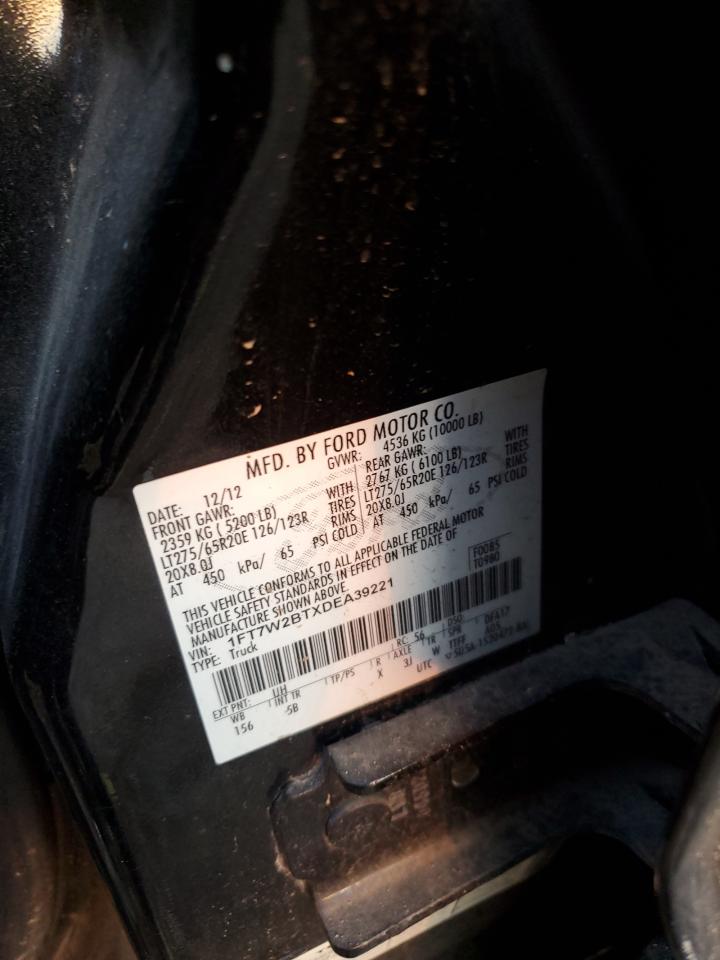 2013 Ford F250 - Image 13