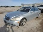 2010 Mercedes-Benz S 550 4Matic de vânzare în Kansas City, KS - Front End