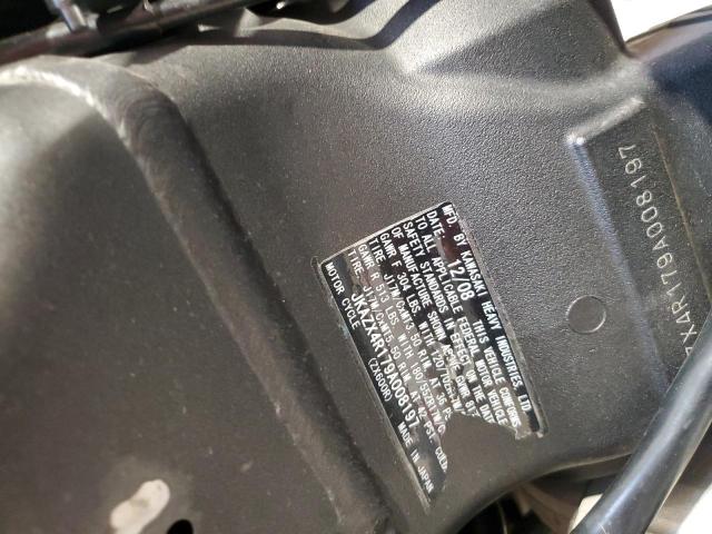 2009 KAWASAKI ZX600 R