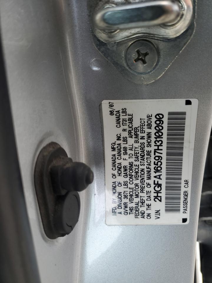 2007 Honda Civic - Image 14
