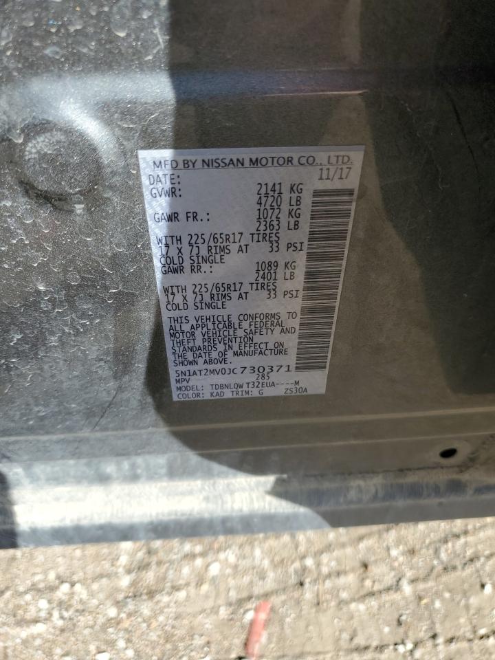 2018 Nissan Rogue - Image 13