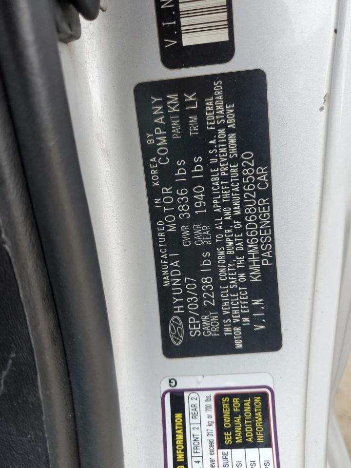 2008 Hyundai Tiburon - Image 13
