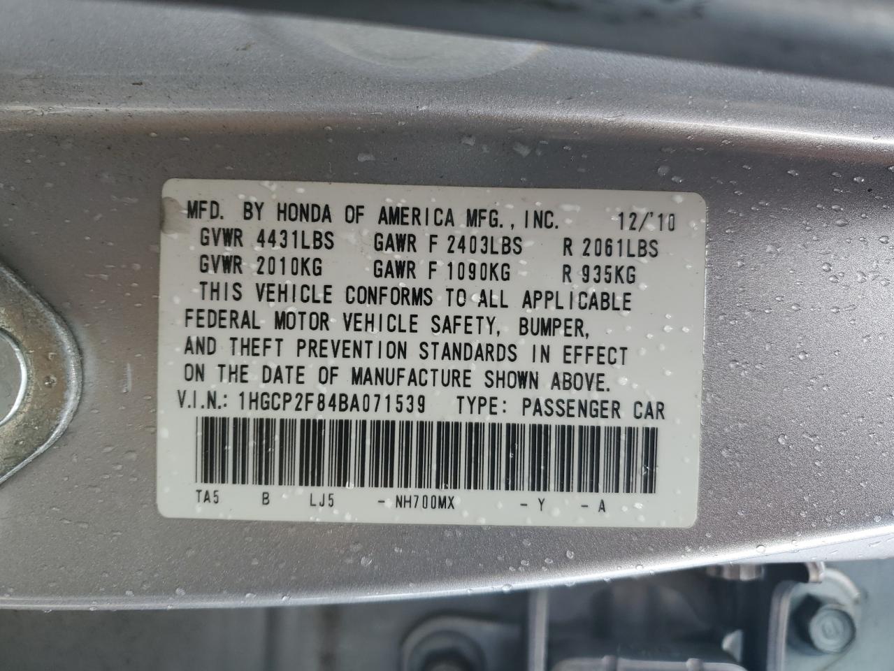 2011 Honda Accord - Image 12