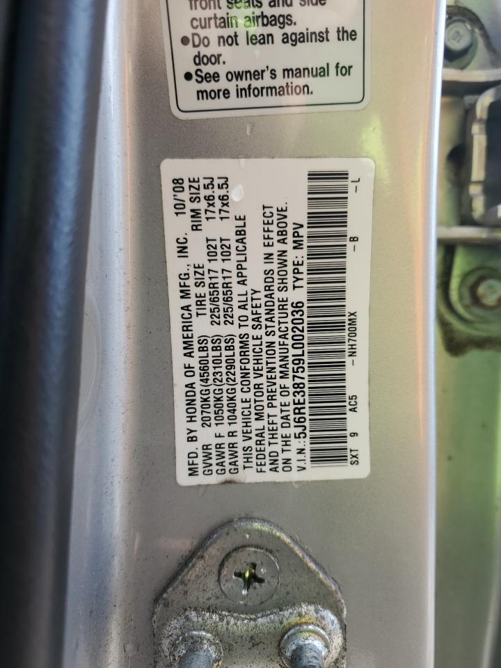 2009 Honda CR-V - Image 14