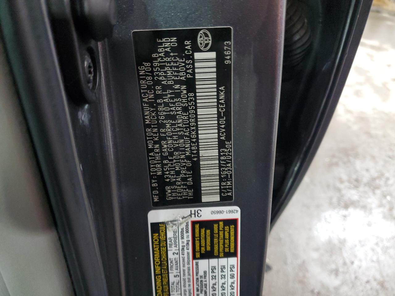2009 Toyota Camry - Image 12