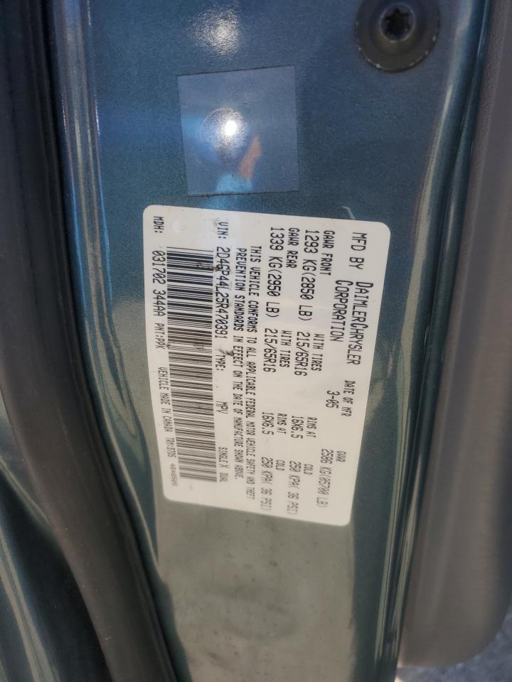2005 Dodge Caravan - Image 13