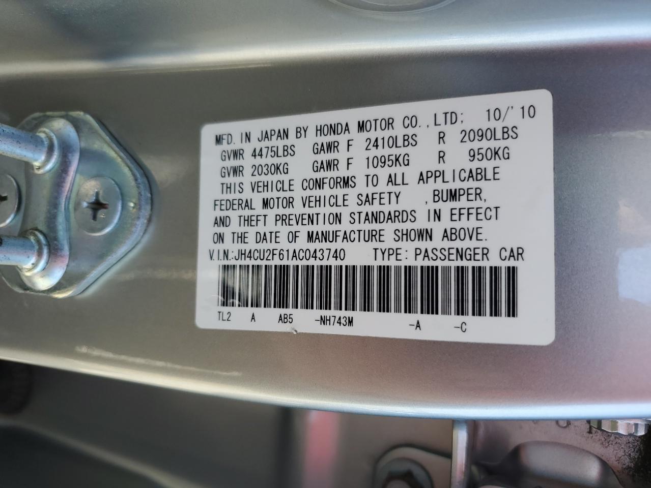 2010 Acura TSX - Image 14