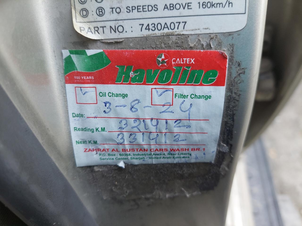 JMYLYV77W5J0702682 - 2005 Mitsubishi PAJARO - #47842845