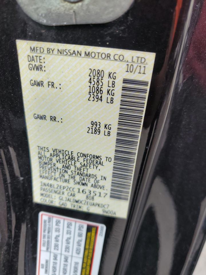 2012 Nissan Altima - Image 12