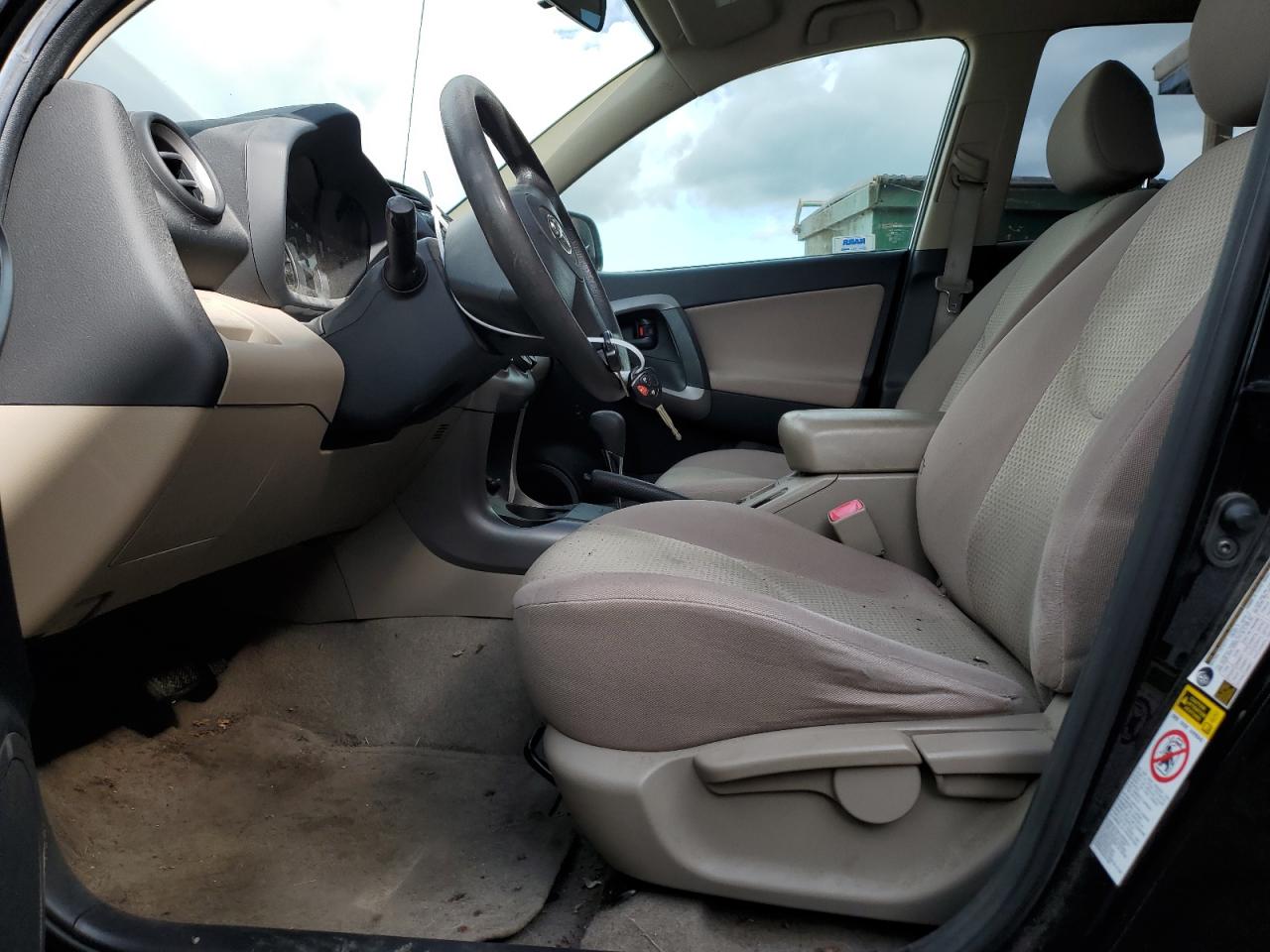 2007 Toyota RAV 4 - Image 7
