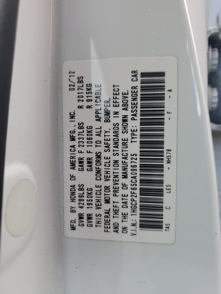 2012 Honda Accord - Image 13