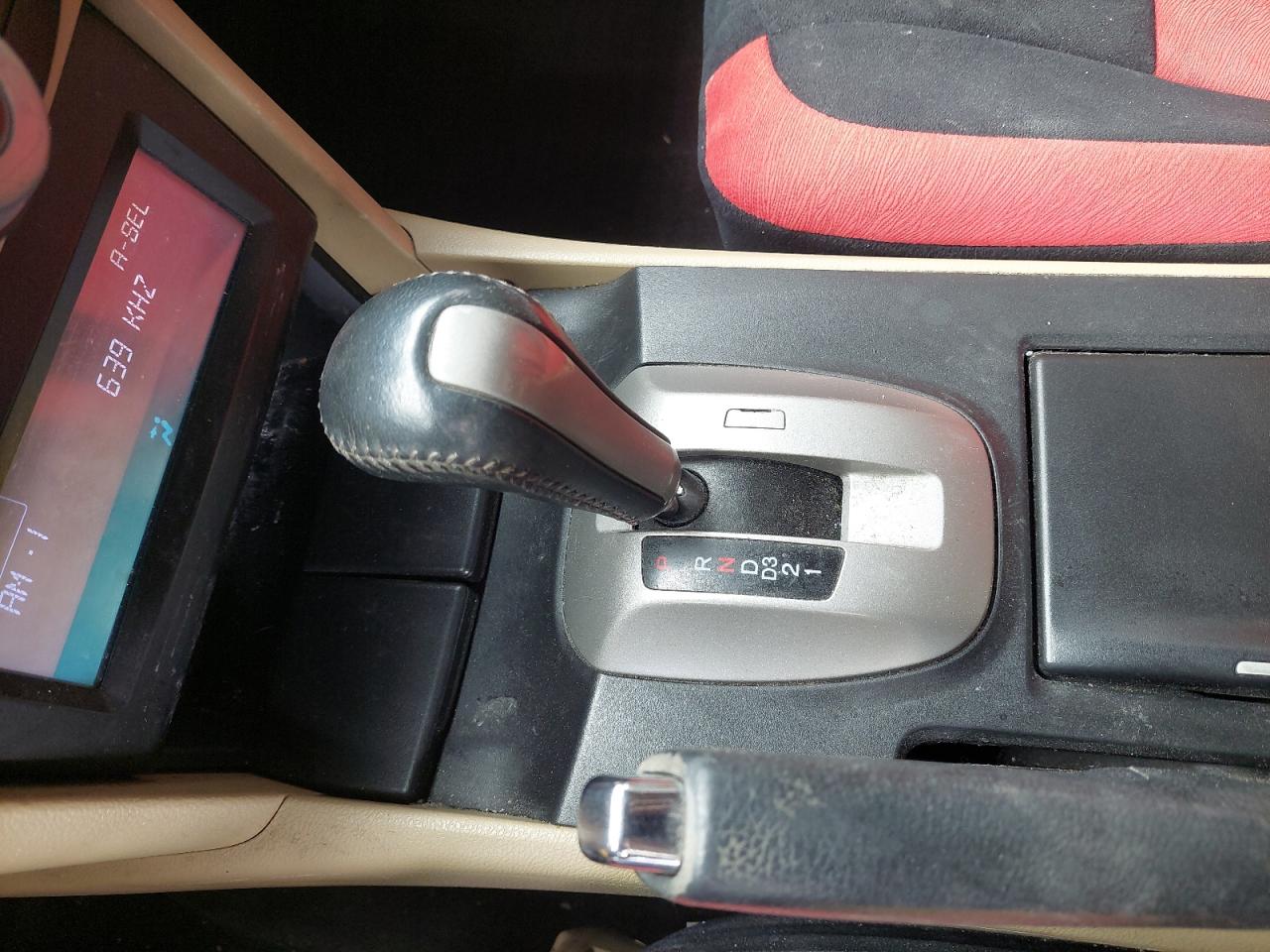 1HGCS1275CA600228 - 2012 Honda Accord - #47334925