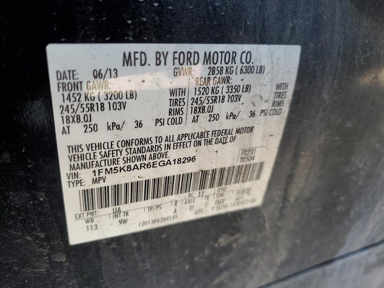 2014 Ford Explorer - Image 13
