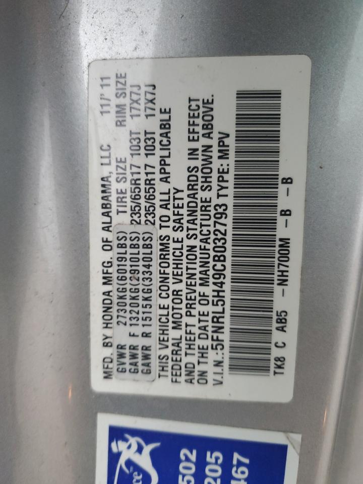2012 Honda Odyssey - Image 13