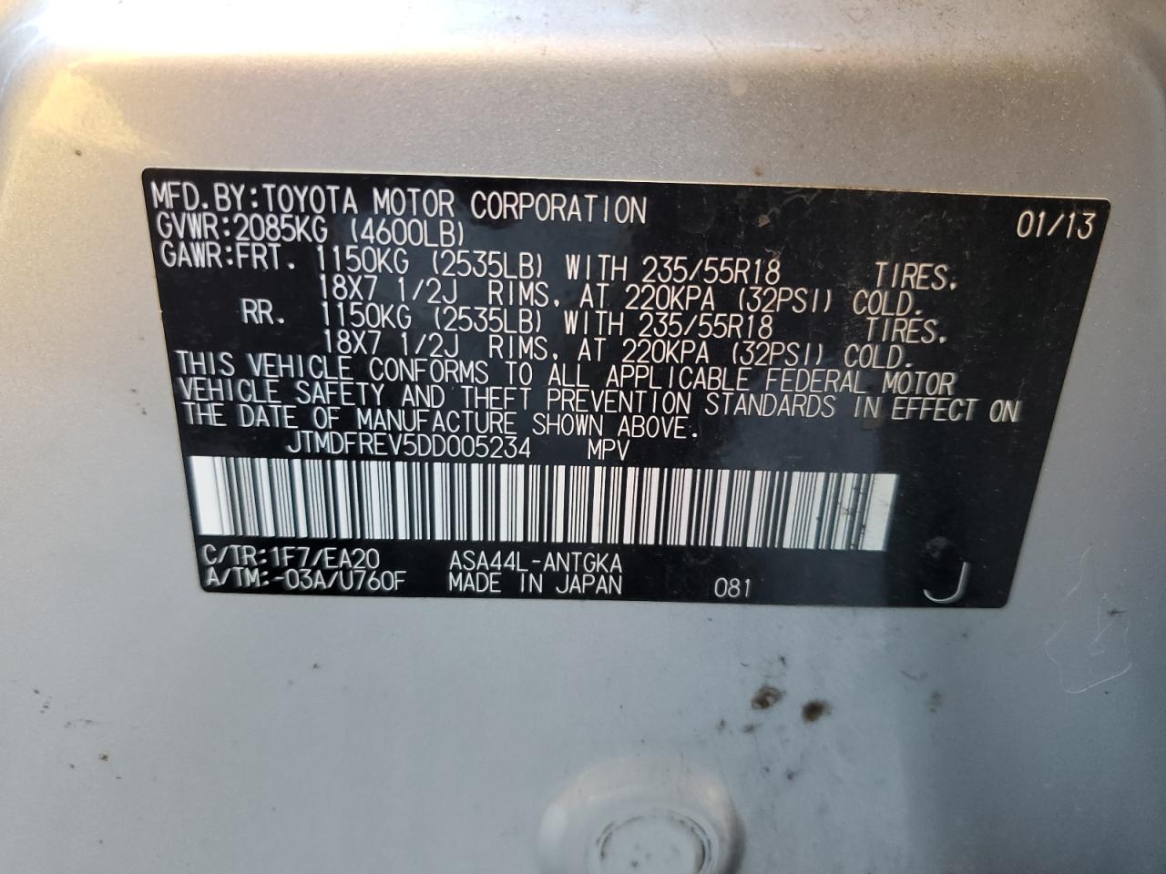 2013 Toyota RAV 4 - Image 12