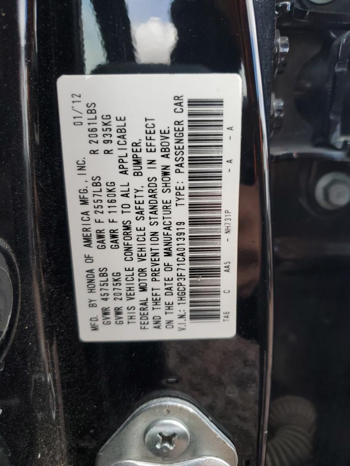 2012 Honda Accord - Image 12