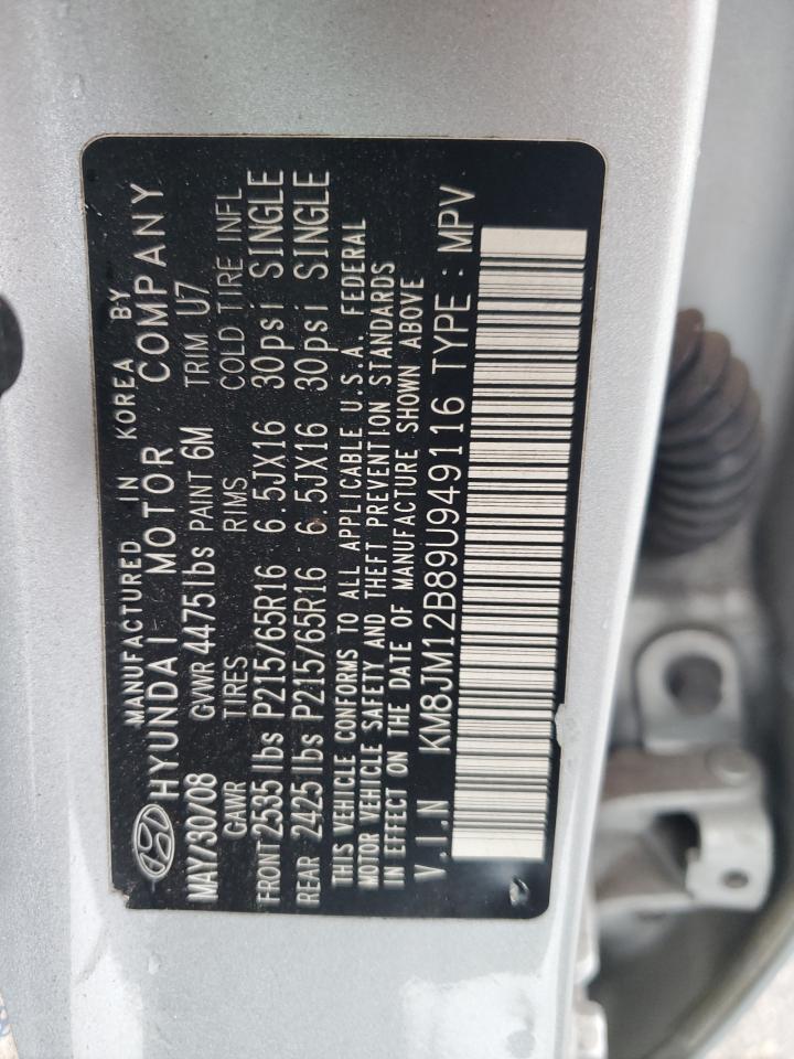 2009 Hyundai Tucson - Image 14