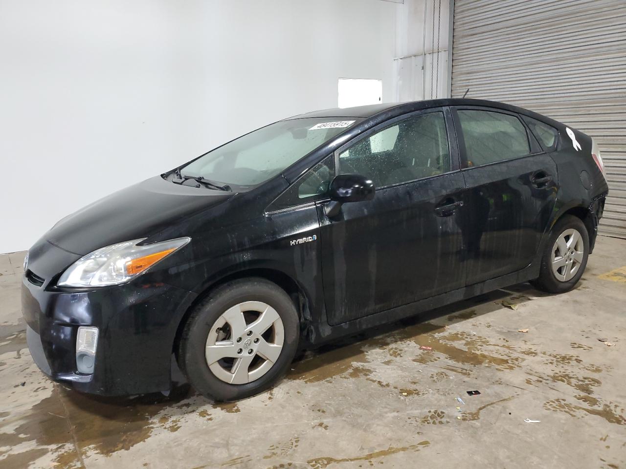 2010 Toyota Prius - Image 1