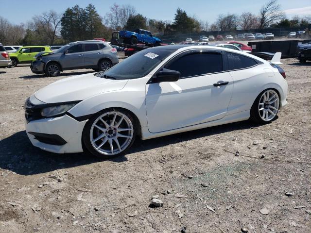 Купе HONDA CIVIC 2017 Белый