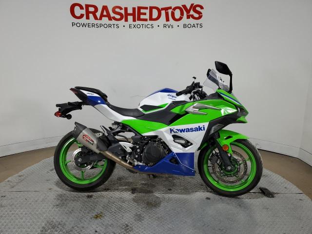 2024 Kawasaki Ex500 A