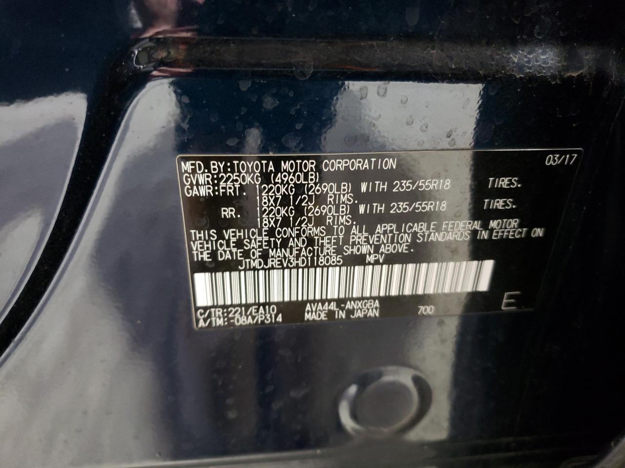 2017 Toyota RAV 4 - Image 13