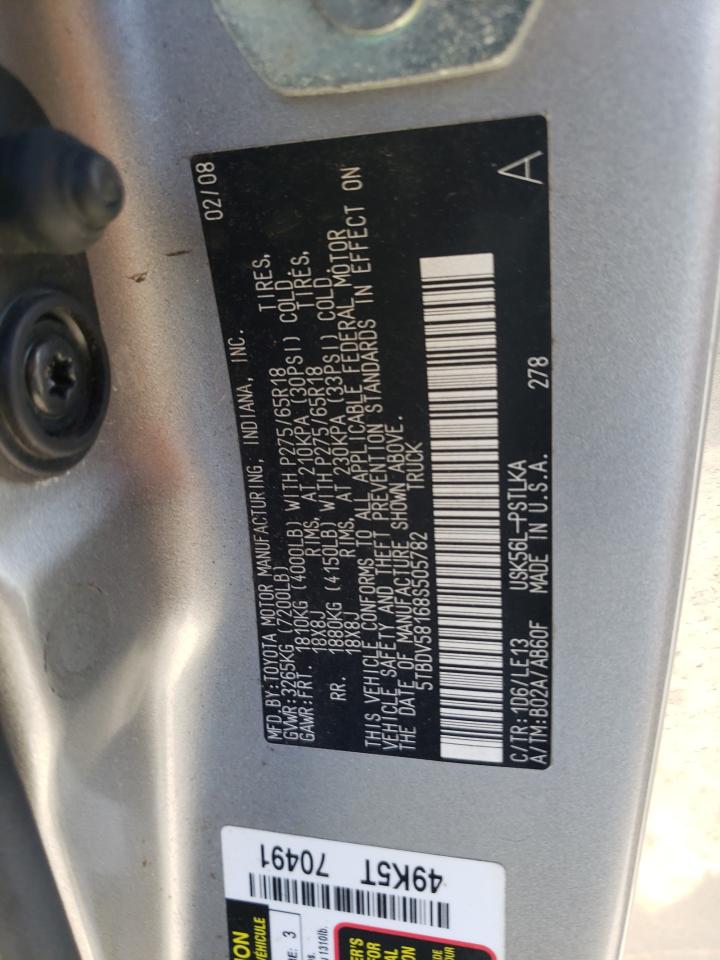 2008 Toyota Tundra - Image 14