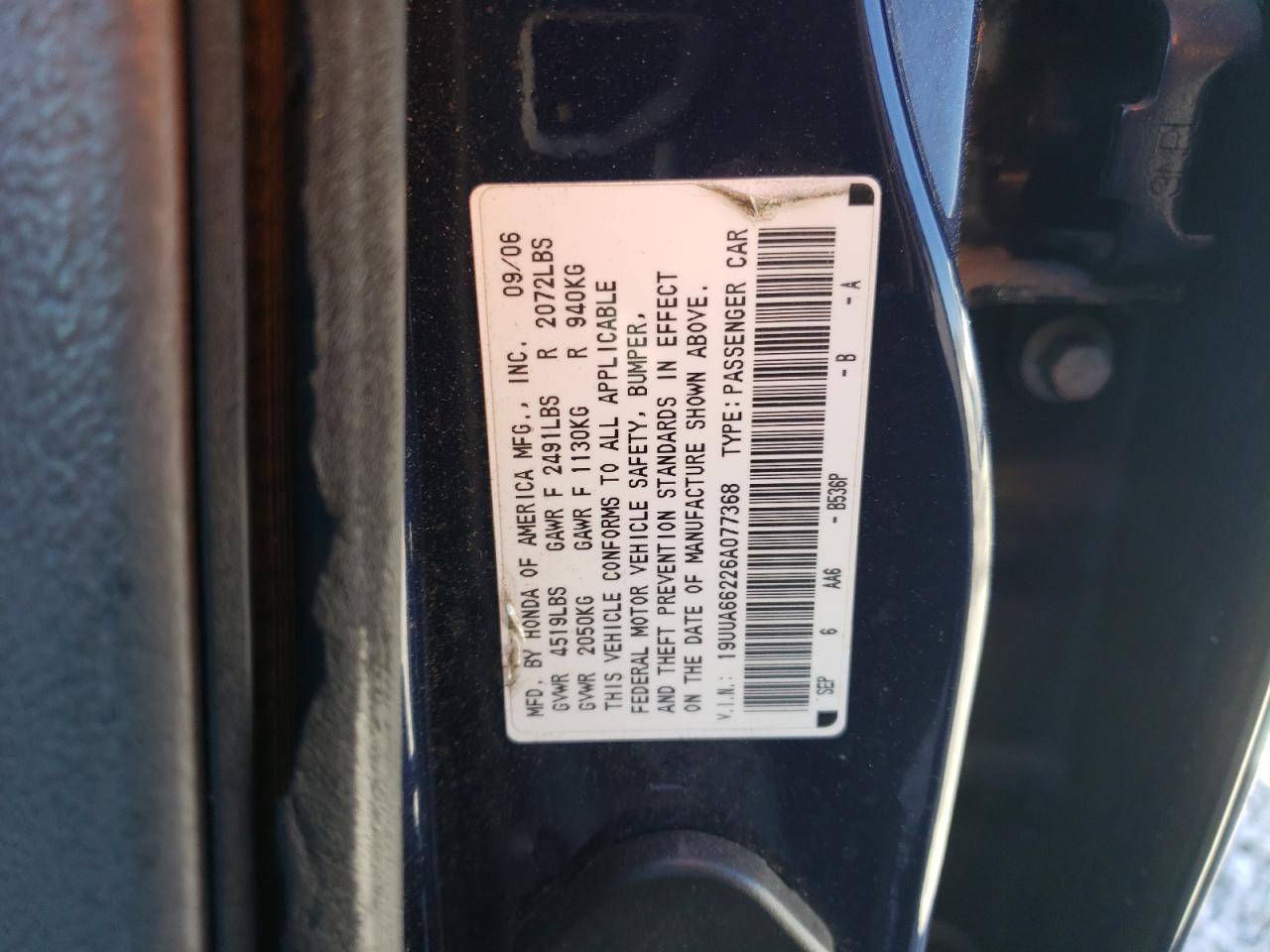 2006 Acura TL - Image 12