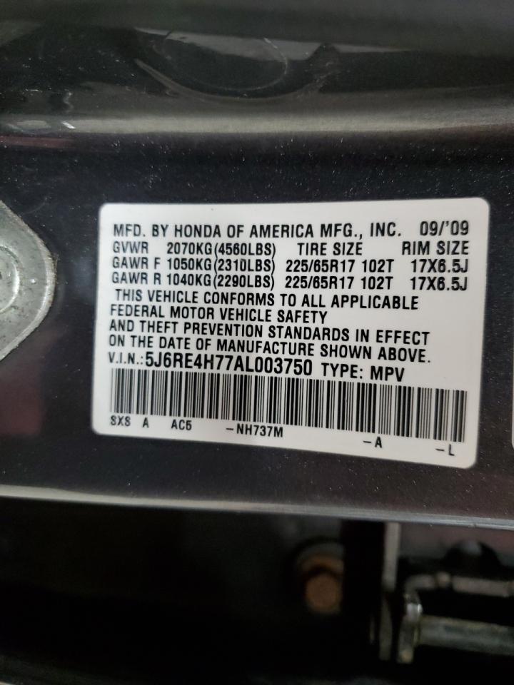 2010 Honda CR-V - Image 14